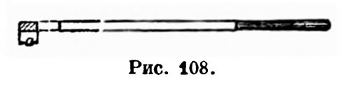 Еще одна плоская шлифовка