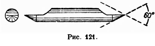 Само отверстие для центра можно разделывать специально изготовленной разверткой