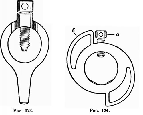 Пара хомутиков