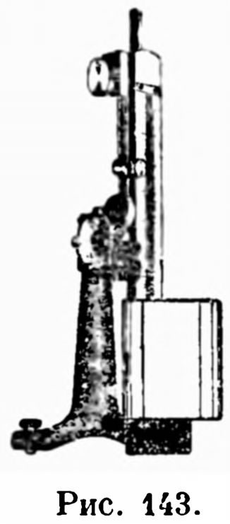 Склероскоп Шора