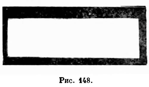 Отпечаток правильно доведенного калибра