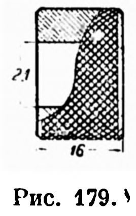 Исходя из этого производят подрезку торца, разделяющего оба цилиндра с проверкой длины первой ступени (16 мм) по кольцу